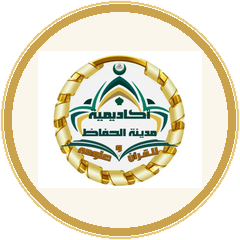 أكاديمية مدينة الحفاظ